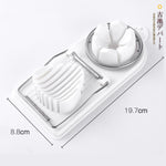 2 In 1 Multifunctional Upgrade Egg Cutter
